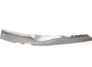 BAS DE CAISSE GAUCHE