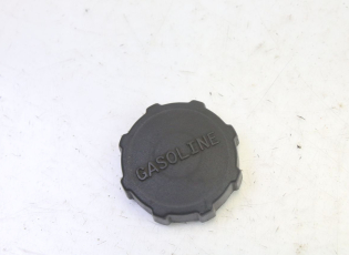 BOUCHON RESERVOIR ESSENCE