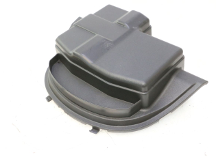 CACHE BATTERIE