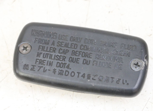 CACHE MAITRE CYLINDRE