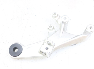 PLATINE CALE PIED AVANT DROIT