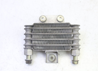 RADIATEUR HUILE