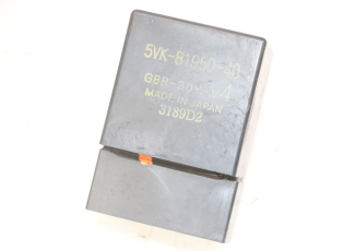 RELAIS POMPE À ESSENCE