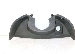 TABLIER INTERIEUR SUPERIEUR