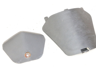 TRAPPE DE VISITE AVANT