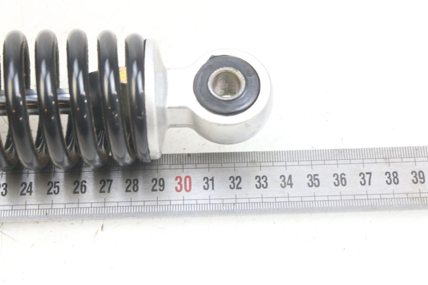 photo de AMORTIGUADOR TRASERO KYMCO AGILITY 16+ 4T 50 (2018 - 2023) - Detalle de la pieza