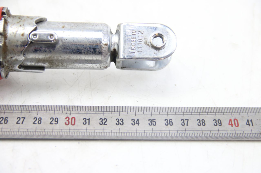 photo de AMORTIGUADOR TRASERO KYMCO AGILITY 4T 50 (2005 - 2018) - Primer plano técnico