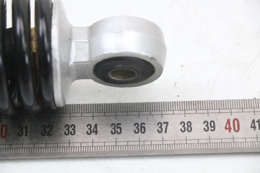 photo de AMORTIGUADOR TRASERO KYMCO AGILITY 4T 50 (2018 - 2022) - Otra perspectiva