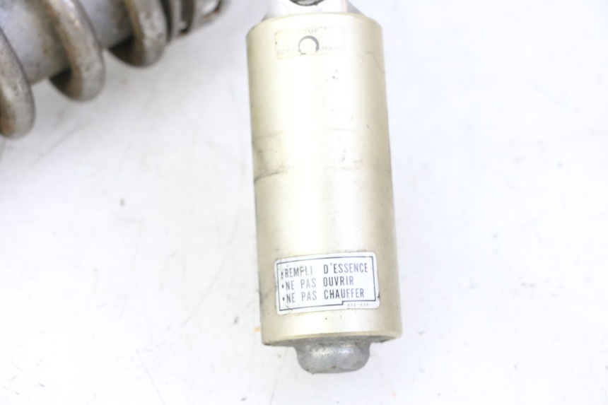 photo de AMORTIGUADOR TRASERO HONDA CBR RR FIREBLADE 900 (1992 - 1994) - Enfoque en la estructura