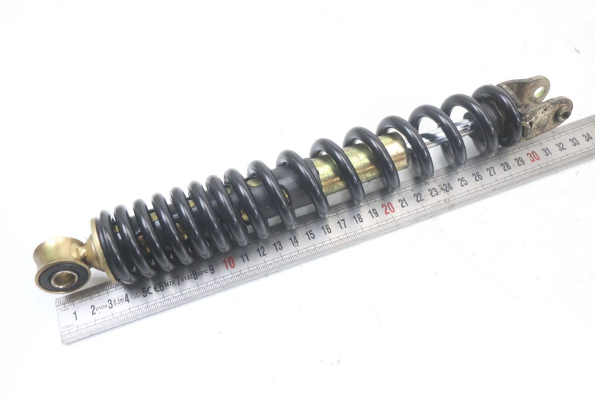 photo de AMORTIGUADOR TRASERO LONGJIA DIGITA 4T 50 (2019 - 2022) - Detalle de la pieza