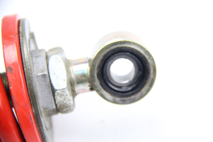 photo de AMORTIGUADOR TRASERO YAMAHA DTR DT-R 125 (1989 - 2004) - Vista general del producto