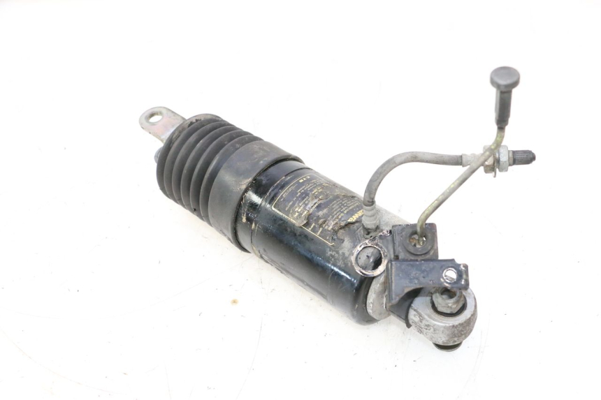 photo de AMORTIGUADOR TRASERO KAWASAKI GPX F ZX750F 750 (1986 - 1990) - Primer plano técnico