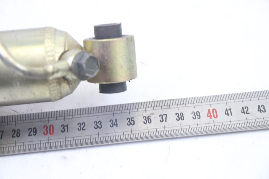 photo de AMORTIGUADOR TRASERO YAMAHA TTR 125 (2000 - 2020) - Marcados y referencias originales