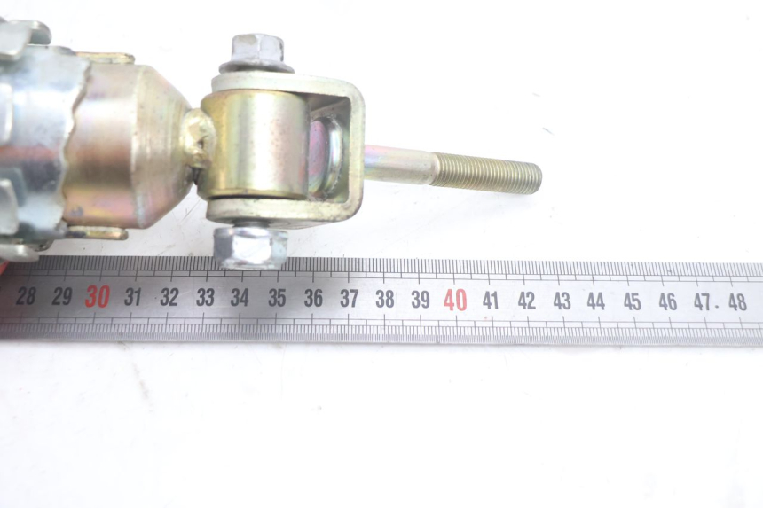 photo de AMORTIGUADOR TRASERO HONDA VFR FI RC46 800 (1998 - 2001) - Marcados y referencias originales