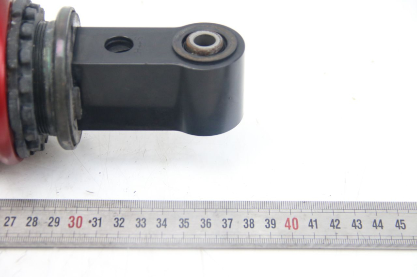 photo de AMORTIGUADOR TRASERO KAWASAKI Z ABS 1000 (2014 - 2020) - Primer plano técnico