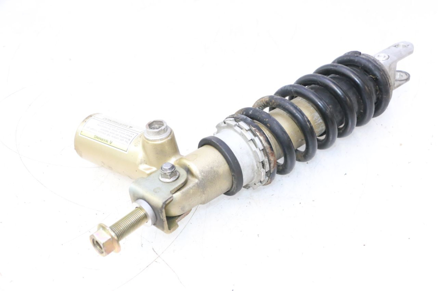 photo de AMORTIGUADOR TRASERO KAWASAKI ZX-6R ZX6R 600 (2000 - 2002) - Marcados y referencias originales
