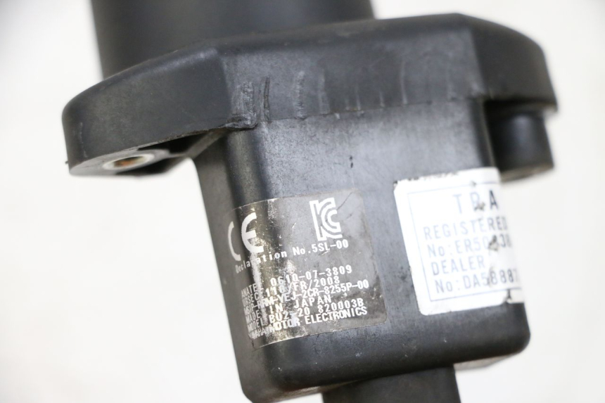 photo de ANTENA TRANSPONDEDOR YAMAHA MT-07 MT07 ABS 700 (2018 - 2020) - Detalle de la pieza