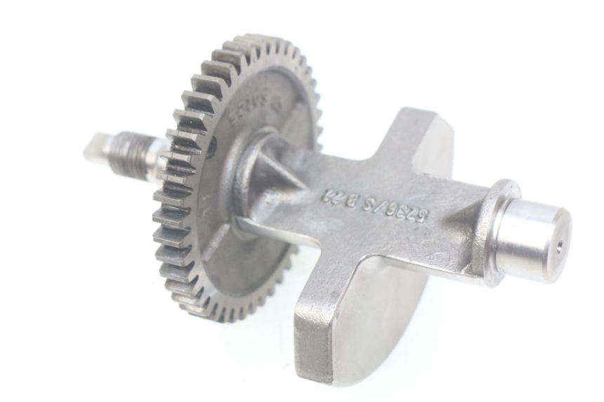 photo de BALANCEADOR DEL MOTOR PEUGEOT GEOPOLIS 400 (2007 - 2013) - Vista principal