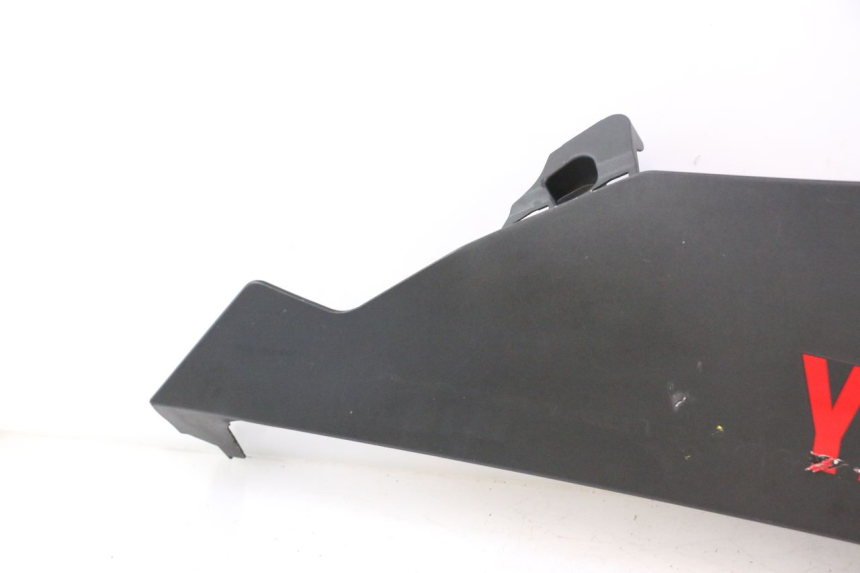 photo de BAJO CARENADO DERECHA YAMAHA YZF R6 600 (2008 - 2009) - Detalle de la pieza