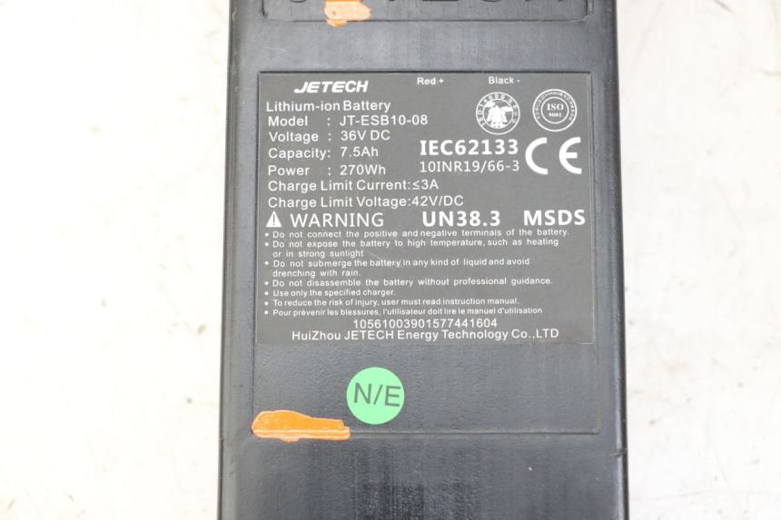 photo de BATERÍA URBANGLIDE 100XS 1 - Vista general del producto