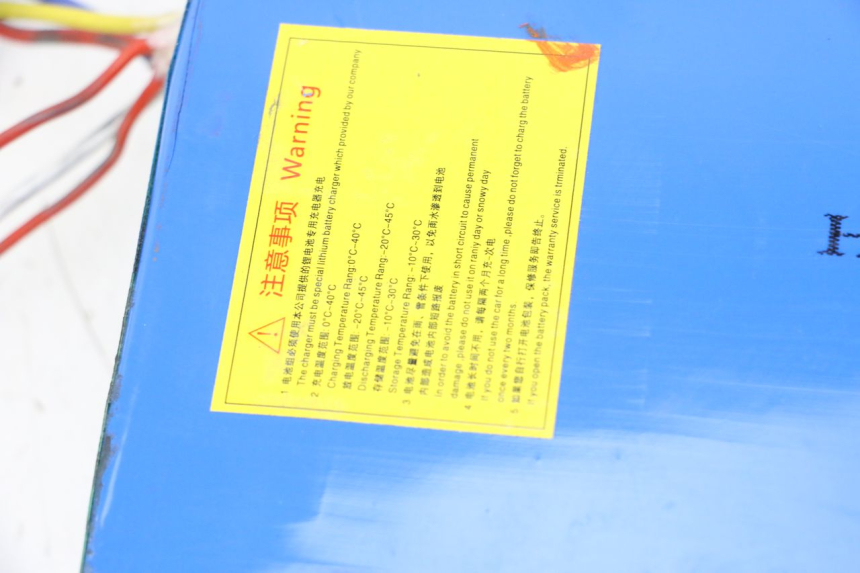 photo de BATER HERO S10 1 - Características distintivas