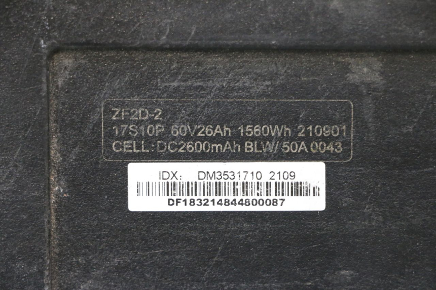 photo de BATER BAIKU SAKURA 1 (2021 - 2025) - Vista general del producto