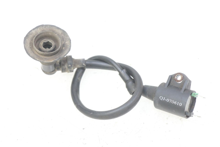 photo de BOBINA KEEWAY F-ACT FACT 50 (2006 - 2011) - Vista principal