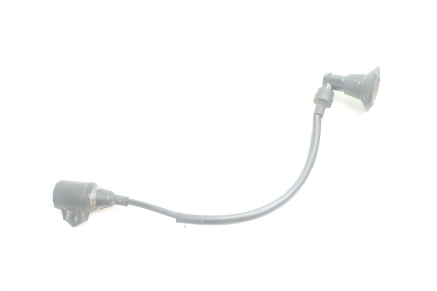 photo de BOBINA KEEWAY HURRICANE 50 (2006 - 2019) - Vista principal