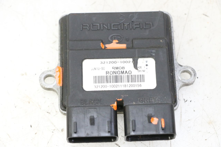 photo de CDI MAG POWER R-STREET 50 (2016 - 2025) - Primer plano técnico