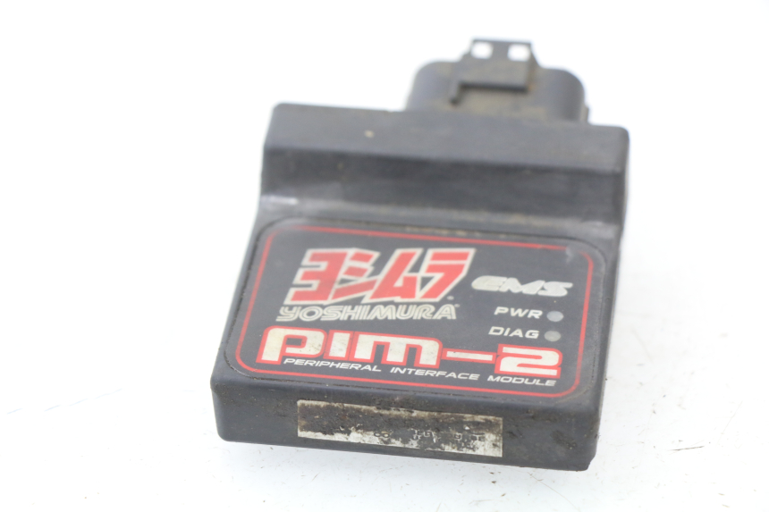 photo de INYECCION CENTRALITA SUZUKI RM-Z RMZ 250 (2010 - 2016) - Detalle de la pieza