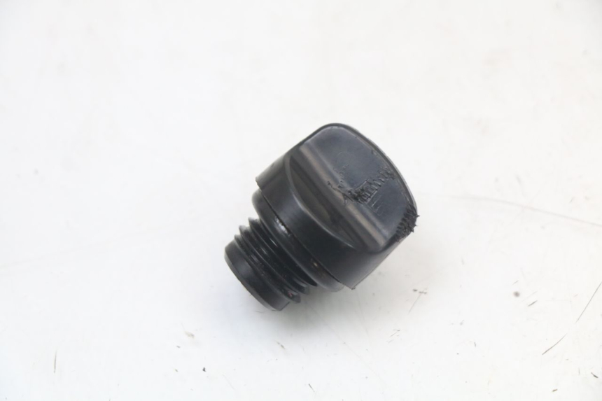 photo de MOTOR TAPA ACEITE HONDA CRF R 250 (2020 - 2021) - Vista principal