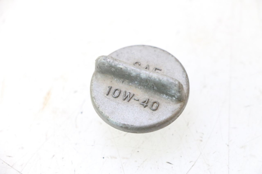 photo de MOTOR TAPA ACEITE SUZUKI DR S 600 (1985 - 1989) - Vista principal