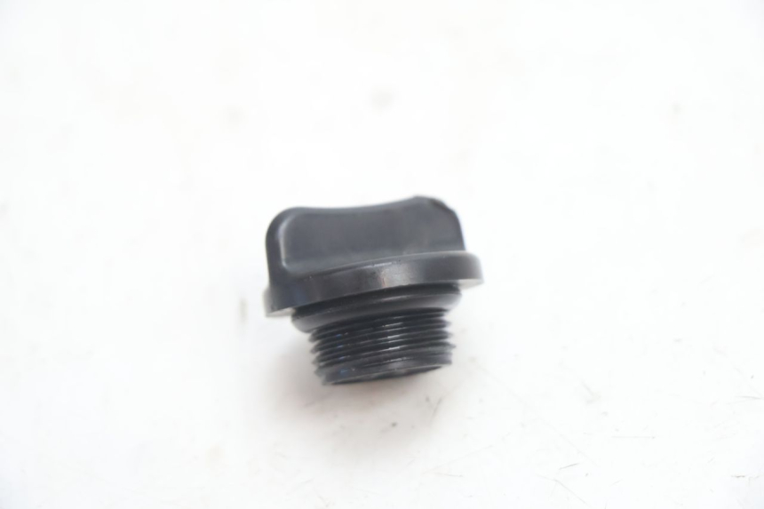 photo de MOTOR TAPA ACEITE SUZUKI GSR 600 (2005 - 2012) - Zoom estado de uso