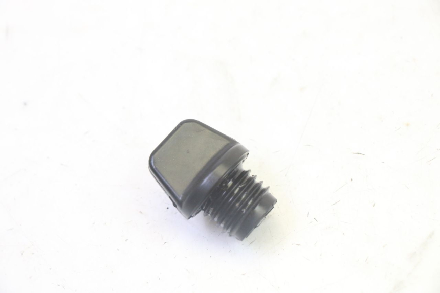 photo de MOTOR TAPA ACEITE KAWASAKI KX 65 (2000 - 2019) - Detalle de la pieza