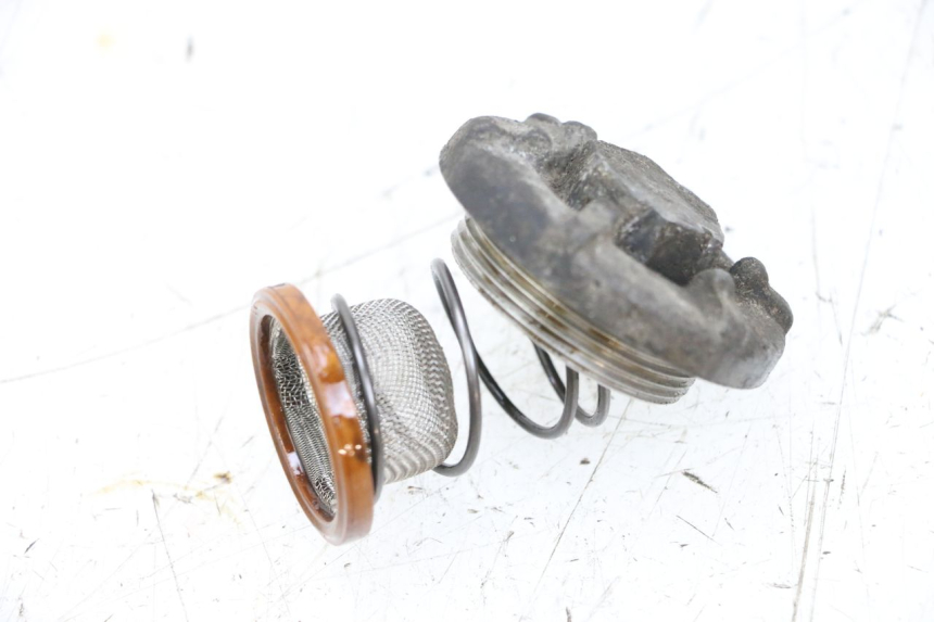 photo de MOTOR TAPA ACEITE YAMAHA NEOS NEO'S 4T 50 (2008 - 2016) - Detalle de la pieza