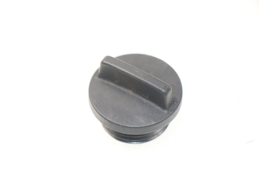 photo de MOTOR TAPA ACEITE BMW S RR ABS S1000RR 1000 (2009 - 2011) - Vista principal