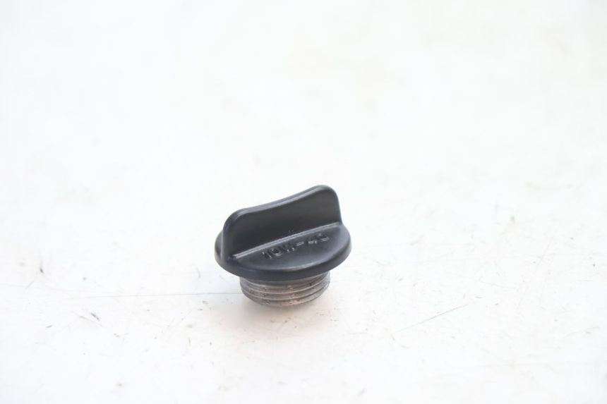 photo de MOTOR TAPA ACEITE SUZUKI SV S 650 (1999 - 2002) - Vista principal