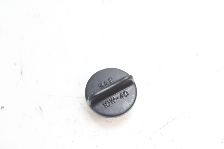 photo de MOTOR TAPA ACEITE SUZUKI SV S 650 (1999 - 2002) - Detalle de la pieza