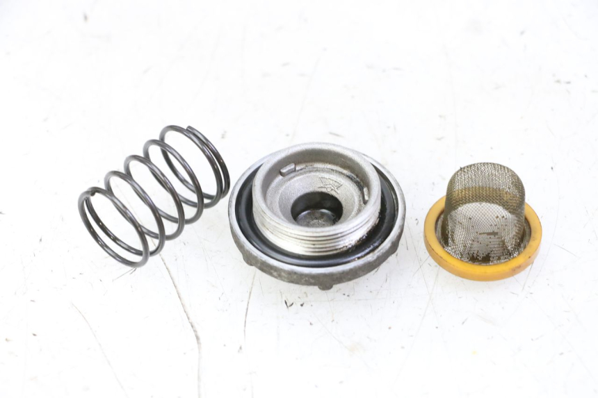 photo de MOTOR TAPA ACEITE YAMAHA X-MAX XMAX 250 (2006 - 2009) - Vista principal