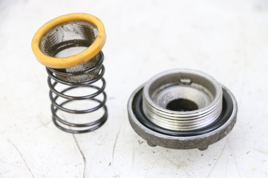 photo de MOTOR TAPA ACEITE YAMAHA X-MAX XMAX 250 (2006 - 2009) - Detalle de la pieza