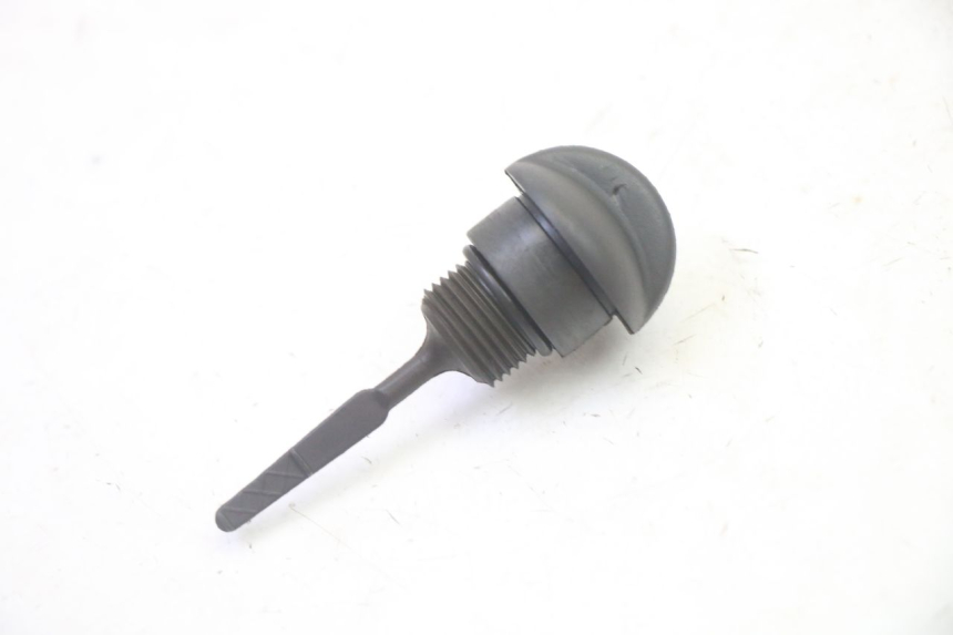 photo de MOTOR TAPA ACEITE PIAGGIO XEVO - X EVO 125 (2007 - 2017) - Vista principal