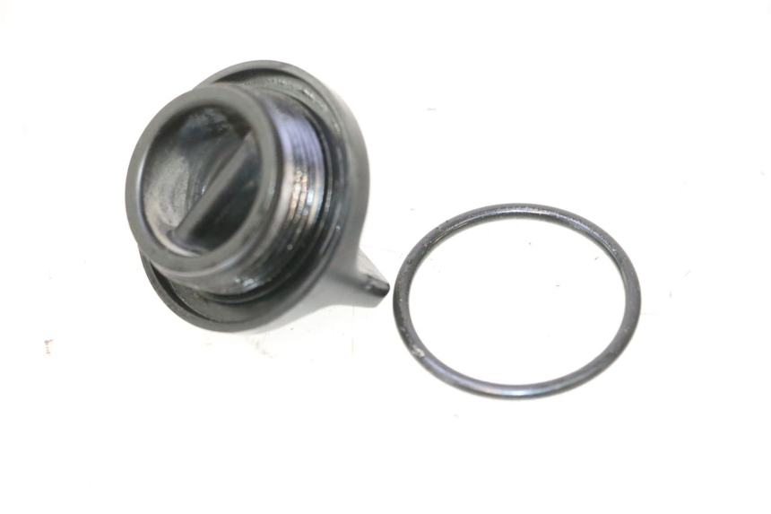 photo de MOTOR TAPA ACEITE KAWASAKI ZX-6R ZX6R 600 (2000 - 2002) - Detalle de la pieza