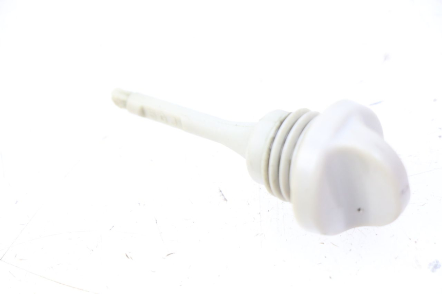 photo de TAPA ENGRANAJES TAPON YAMAHA XP T-MAX TMAX ABS 500 (2004 - 2007) - Detalle de la pieza