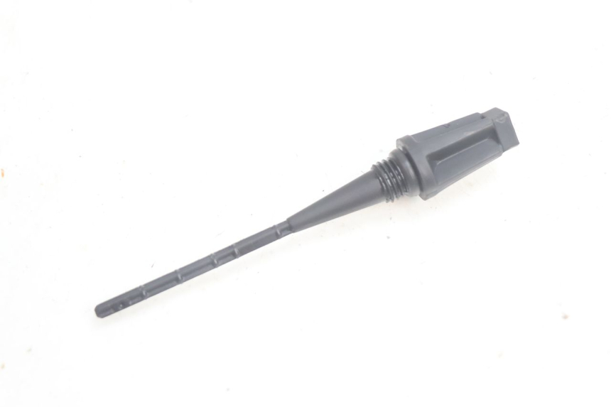 photo de TAPA ENGRANAJES TAPON PIAGGIO ZIP IGET 4T 50 (2021 - 2023) - Vista principal