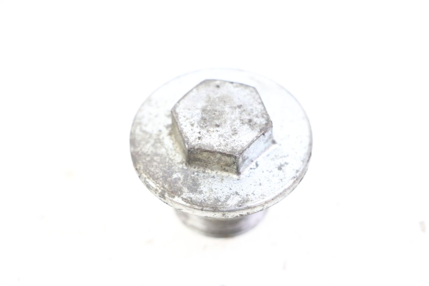 photo de TAPA HORQUILLA YAMAHA PW 80 (1983 - 2014) - Primer plano técnico