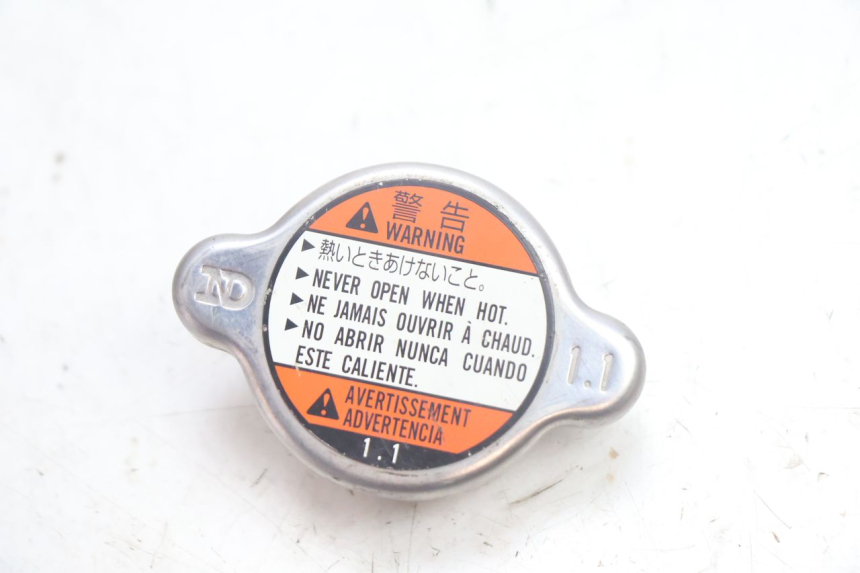 photo de TAPON RADIADOR SUZUKI BURGMAN EXECUTIVE ABS 650 (2006 - 2012) - Vista principal