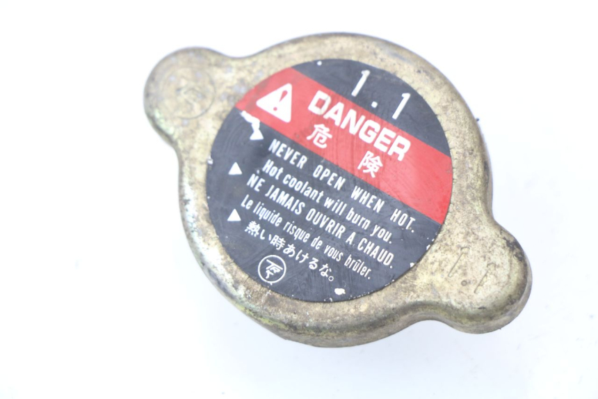 photo de TAPON RADIADOR HONDA CBR 929 RR FIREBLADE 900 (2000 - 2001) - Vista principal