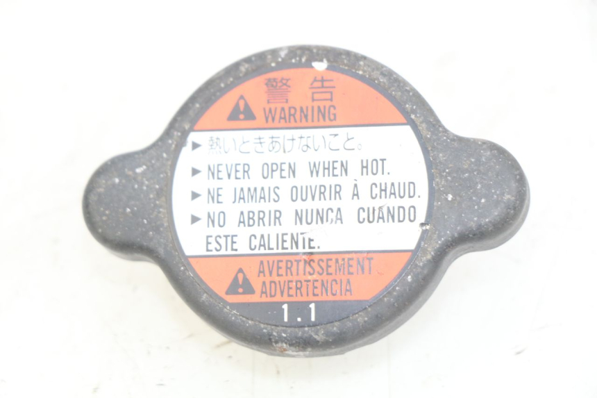 photo de TAPA DEL RADIADOR HONDA CRF CR-F 450 (2009 - 2012) - Vista principal