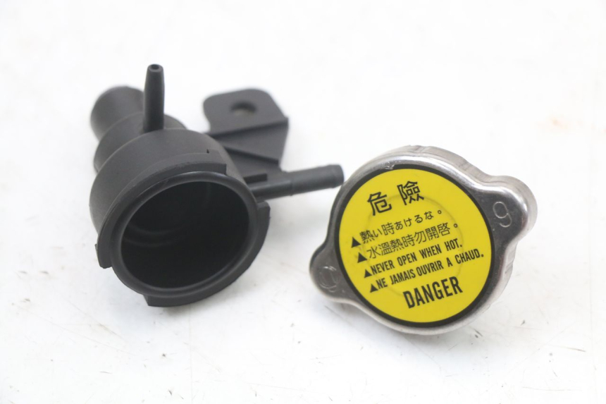 photo de TAPON RADIADOR KYMCO DINK STREET ABS 125 (2011 - 2018) - Vista principal