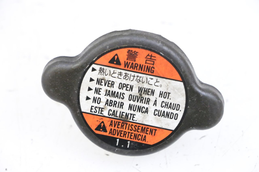 photo de TAPON RADIADOR SUZUKI DL V STROM 1000 (2002 - 2007) - Vista principal